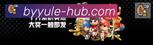 B体育平台生态图