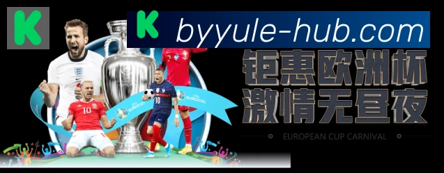 平台使命图